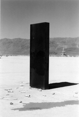 Monolith